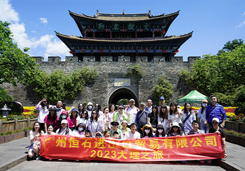 威尼斯87978797(中国)老品牌-官方网站