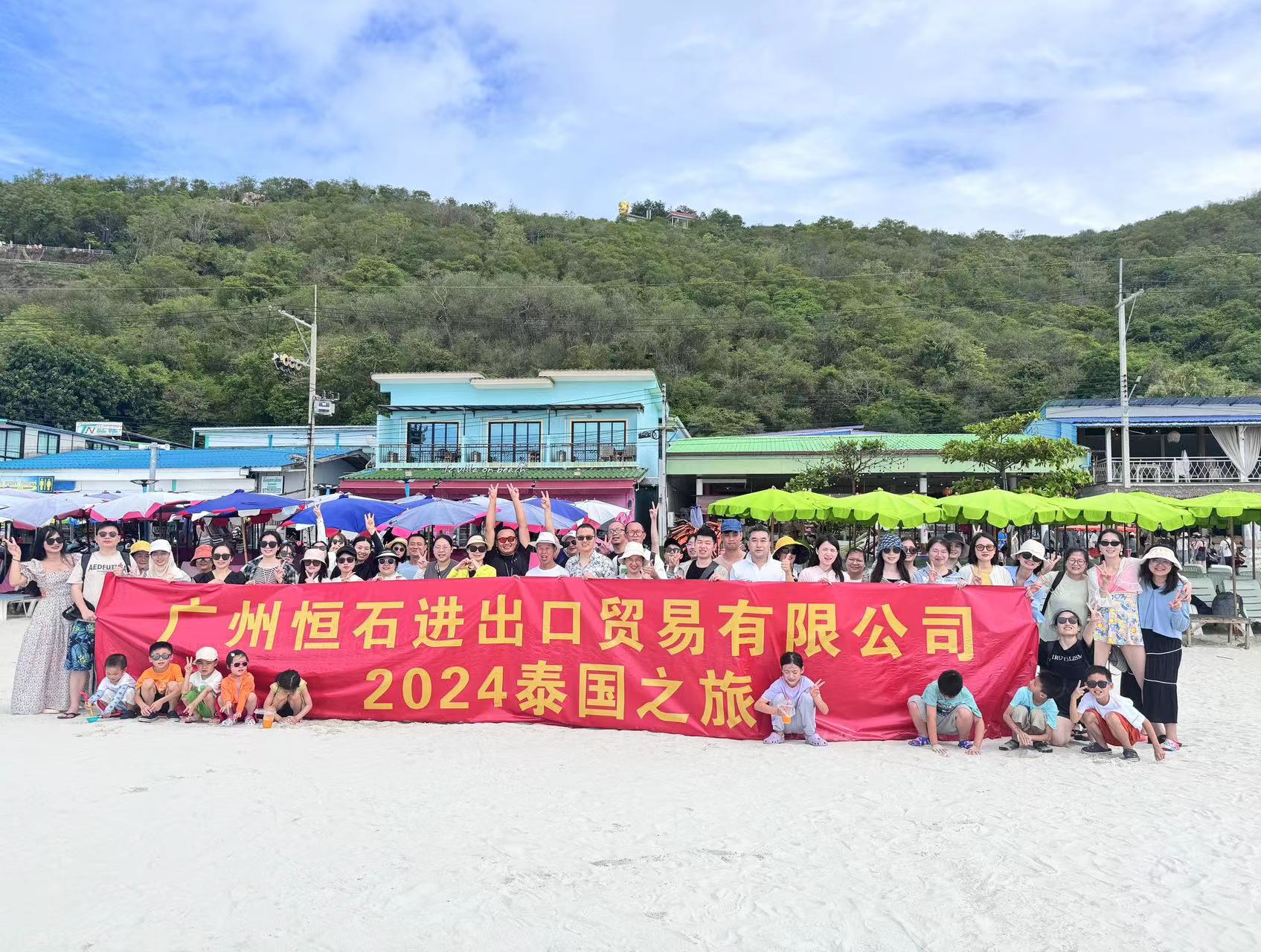 威尼斯87978797(中国)老品牌-官方网站